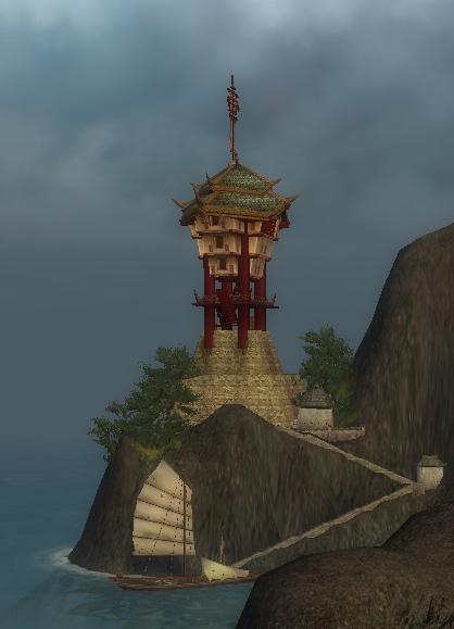 Datei:Schiffsanleger in Minister Chos Anwesen.jpg