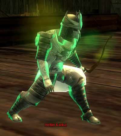 Datei:Heifan Kanko.jpg