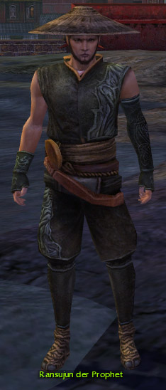 Datei:Ransujun der Prophet.jpg
