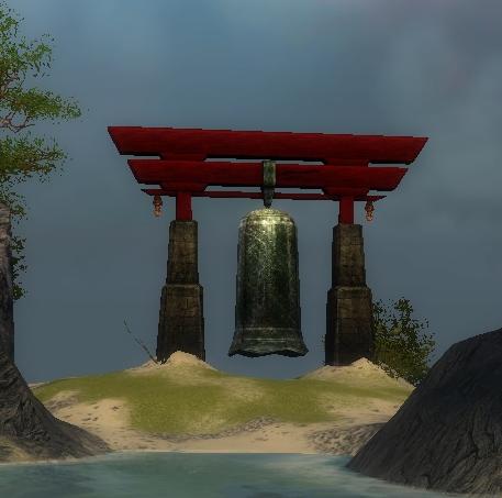 Datei:Große Glocke in Minister Chos Anwesen.jpg