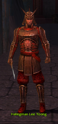 Hahngman Lee Yoong.jpg