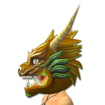 Datei:Kaiserliche Drachenmaske weiblich seite.jpg