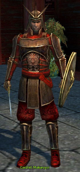 Datei:Gardist Makuruyo.jpg