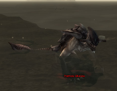 Datei:Hamou Ukaiou.jpg