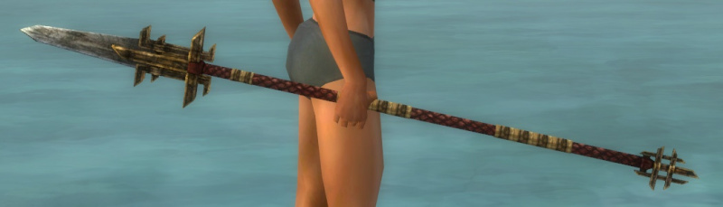 Datei:Kaiserlicher Speer.jpg