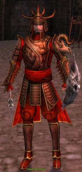 Datei:Hauptmann Rujiyo.jpg