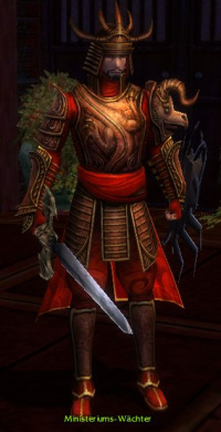 Ministeriums-Wächter.jpg