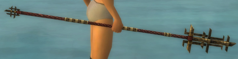 Datei:Kaiserlicher Stab.jpg