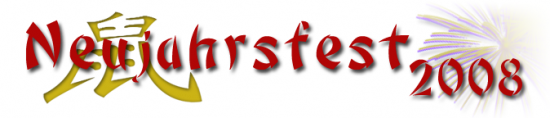 Neujahrsfest 2008-Überschrift.png
