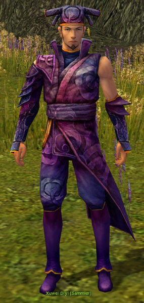 Datei:Xuwei Diyi.jpg