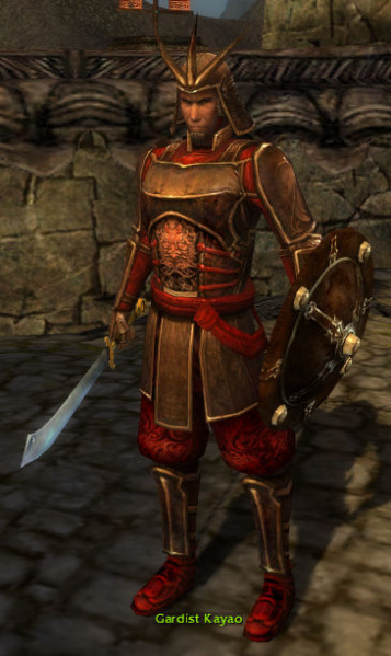 Datei:Gardist Kayao.jpg