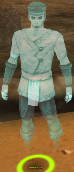 Datei:Yannel Brunn.jpg