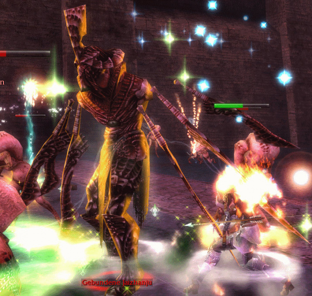 Datei:Gebundene Jaizhanju.jpg