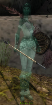 Erster Speer Janah.jpg