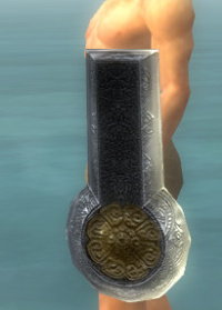 Schild der Reinheit.jpg