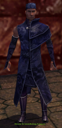 Minister für Instandhaltung Raiugyon.jpg