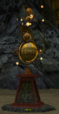 Hai Jii (Objekt).jpg