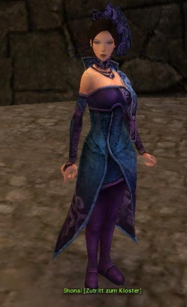 Datei:Shonai.jpg