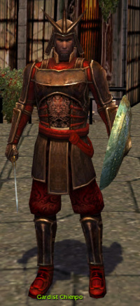 Gardist Chienpo.jpg