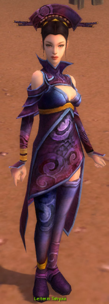 Datei:Leiterin Tahyaa.jpg