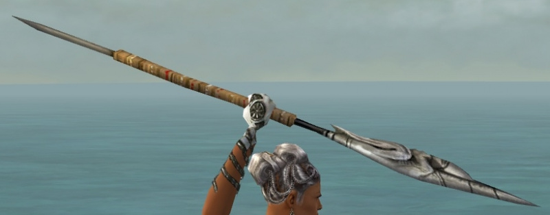 Datei:Feierlicher Speer.jpg