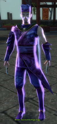 Meijun, das Rachsüchtige Auge.jpg