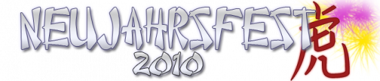 Neujahrsfest 2010-Überschrift.png