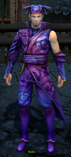 Datei:Budo.jpg