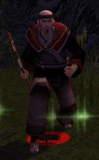 Dao Weng.jpg
