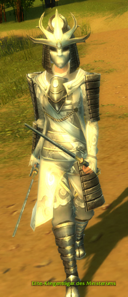 Datei:Elite-Klingenträger des Ministeriums.jpg