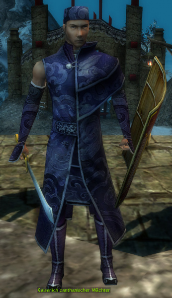 Datei:Kaiserlich canthanischer Wächter.jpg