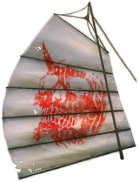 Purpurschädel Segel.jpg